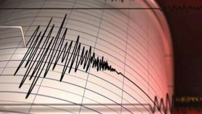 Balıkesir’in Sındırgı ilçesinde bugün saat 15:35’te büyüklüğü 4.9 olarak ölçülen bir