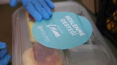 Çeşme Belediyesi Sosyal Yardım İşleri Müdürlüğü, Çeşme’de eğitim gören ilköğretim