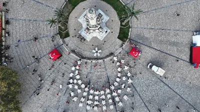 ​İzmir Valiliği himayesinde İzmir İl Millî Eğitim Müdürlüğü tarafından yürütülen