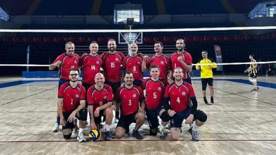 Gençlik ve Spor Bakanlığı tarafından her yıl geleneksel olarak düzenlenen