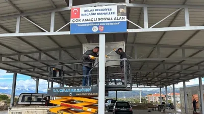 Milas Belediyesi çocukların ve gençlerin her ortamda spor yapabilmelerini sağlamak