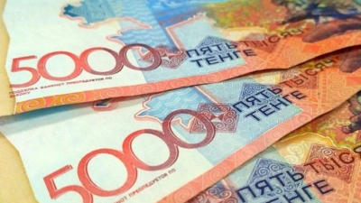 Bugünkü Resmi Gazete’de yayımlanan genelgeyle, TCMB alım-satım döviz listesine KZT