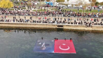 Türkiye Cumhuriyeti’nin kurucusu Ulu Önder Gazi Mustafa Kemal Atatürk'ün ebediyete