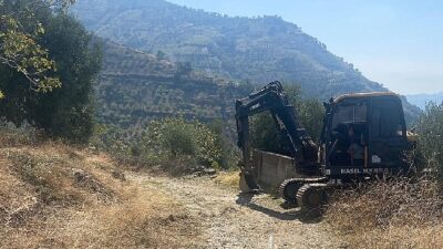 Aydın Büyükşehir Belediyesi ve Aydın Su ve Kanalizasyon İdaresi Genel
