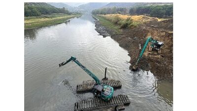 Tarım ve Orman Bakanlığı Devlet Su İşleri (DSİ) Genel Müdürlüğü,