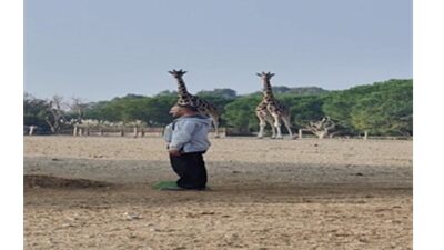 İzmir Büyükşehir Belediyesi Doğal Yaşam Parkı Şube Müdürlüğü çalışanları, Ulu