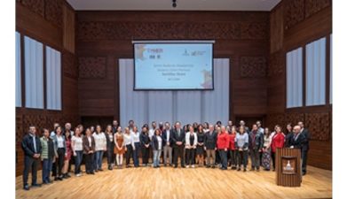 İzmir Büyükşehir Belediyesi bağlı İzmir Akdeniz Akademisi bünyesindeki Akdeniz Dilleri