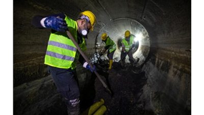 İzmir Büyükşehir Belediyesi İZSU Genel Müdürlüğü, kentin Büyük Kanal olarak