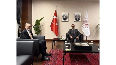 İstanbul Bayrampaşa Belediye Başkan Vekili İbrahim Akın, Sanayi ve Teknoloji
