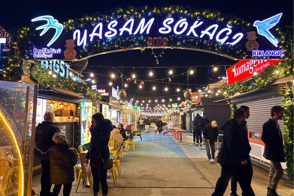 İstanbul’da Beylikdüzü Belediyesi tarafından Yaşam Vadisi 1. Etap’ta düzenlenen “Beylikdüzü