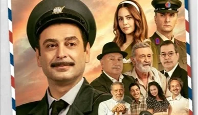 Denizli Büyükşehir Belediyesi, usta yönetmen Yüksel Aksu’nun yönettiği “Bak Postacı