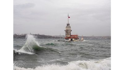 İBB Afet Koordinasyon Merkezi (AKOM) tarafından yapılan meteorolojik değerlendirmelere göre