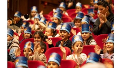 İzmir Büyükşehir Belediyesi İZSU Genel Müdürlüğü su bilinci ve çevre