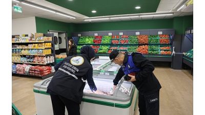 Kartepe Belediyesi Zabıta Müdürlüğü ve Kocaeli İl Ticaret Müdürlüğü ekipleri,