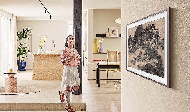 Samsung Electronics ve Kore Ulusal Müzesi, Samsung'un müteveffa başkanı Lee