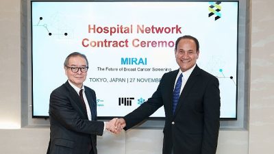 Massachusetts Teknoloji Enstitüsü’ndeki (MIT) yapay zeka ve sağlık alanındaki merkezi