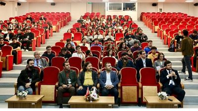 İzmir Kâtip Çelebi Üniversitesi (İKÇÜ) Technocity İzmir ve Teknoloji Transfer