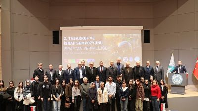 Üsküdar Üniversitesi tarafından merhum Prof. Dr. Ersin Nazif Gürdoğan anısına "İsraftan