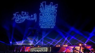 Suudi Arabistan’ın El-Huber şehri, 2025/2026 kış sezonunda düzenlenen etkinliklerle bir