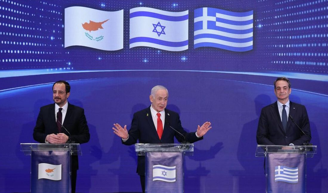 Yunanistan, Güney Kıbrıs ve İsrail liderleri, Batı Kudüs’te düzenlenen üçlü