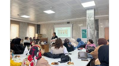 İbrahim Çeçen Vakfı, Ağrı İbrahim Çeçen Üniversitesi, CCN Holding ve