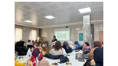 İbrahim Çeçen Vakfı, Ağrı İbrahim Çeçen Üniversitesi, CCN Holding ve