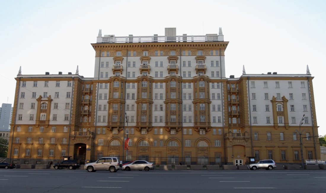 ABD’nin Moskova Maslahatgüzarı Douglas Dykhouse, Başkan Donald Trump ve yönetiminin