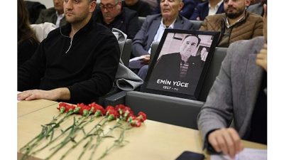 Çeşme Belediyesinin 2026 yılının ilk meclis toplantısı, Ocak ayı olağan