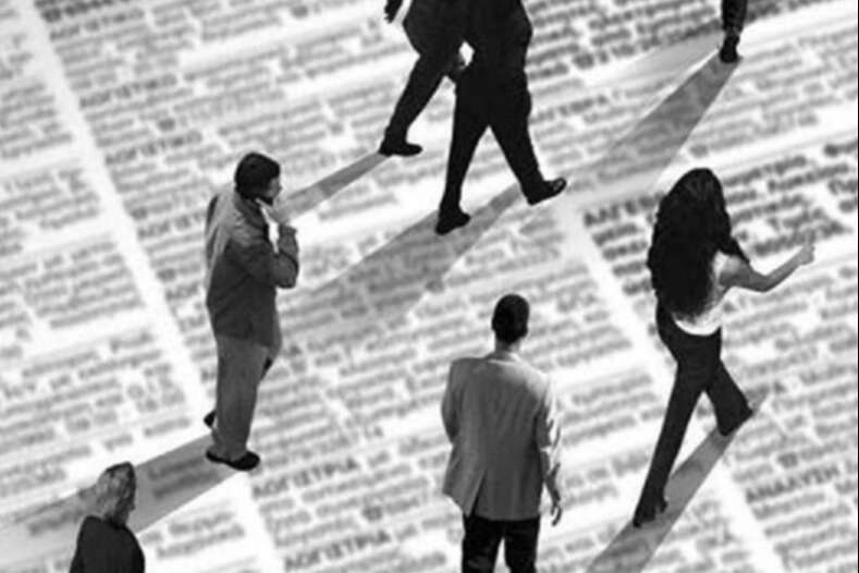 Türkiye İstatistik Kurumu (TÜİK), 2025 Kasım ayı işgücü istatistiklerini açıkladı.