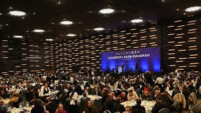 Konya Valiliği, Konya Büyükşehir Belediyesi, Selçuklu, Karatay ve Meram belediyeleri