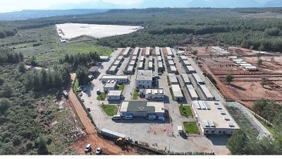 Antalya Büyükşehir Belediyesi Sokak Hayvanları Geçici Bakımevi ve Rehabilitasyon Merkezi,