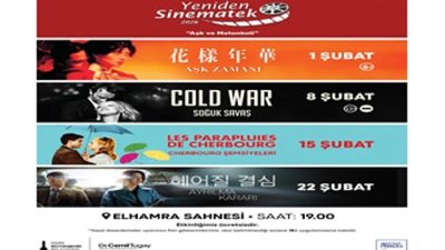 Yeniden Sinematek, şubat ayında “Aşk ve Melankoli” temasıyla sanatseverlerle buluşmaya