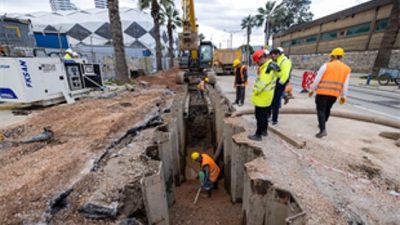 İzmir Büyükşehir Belediyesi İZSU Genel Müdürlüğü, Dünya Bankası finansmanıyla yürütülen