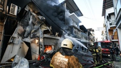 İzmir’in Buca ilçesinde yoğurt üretimi yapılan iş yerinde çıkan yangın,