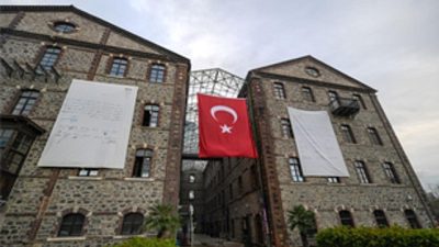 İzmir Büyükşehir Belediyesi, kendi mülkiyetindeki bazı taşınmazlara Vakıflar Genel Müdürlüğü