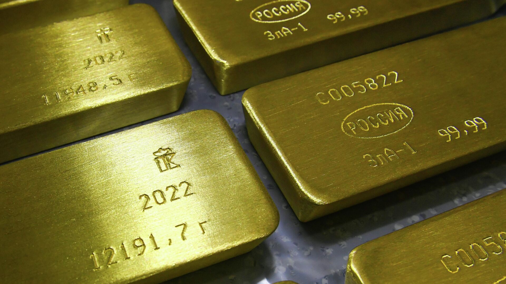 Rusya Merkez Bankası verilerine göre, Ocak ayı sonunda ülkenin altın