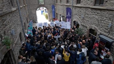 Vakıflar Genel Müdürlüğü’nün, mülkiyeti İzmir Büyükşehir Belediyesi’nde olan Meslek Fabrikası