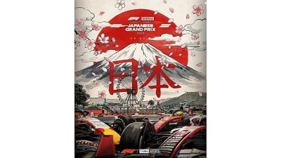 Formula 1’de 2026 Sezonu Japonya Grand Prix’yle devam ederken, hafta