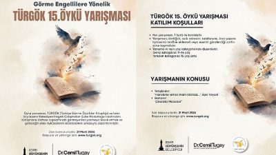 Türkiye Görme Özürlüler Kitaplığı (TÜRGÖK) ve İzmir Büyükşehir Belediyesi, Kütüphane