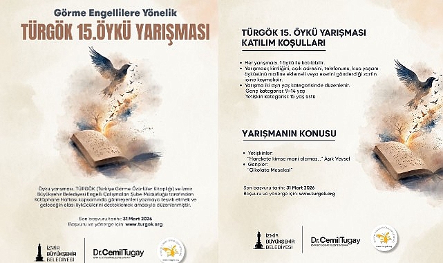 Türkiye Görme Özürlüler Kitaplığı (TÜRGÖK) ve İzmir Büyükşehir Belediyesi, Kütüphane