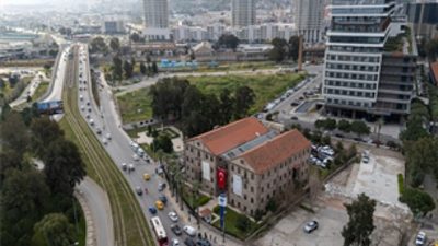 Harita ve Kadastro Mühendisleri Odası İzmir Şubesi, Vakıflar Genel Müdürlüğü