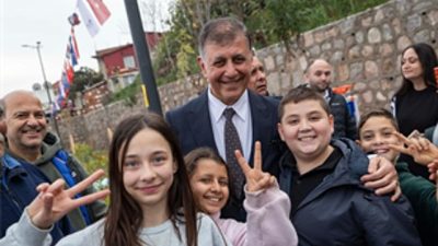 İzmir Büyükşehir Belediyesi, kadınların güçlenmesi ve çocukların gelişiminin desteklenmesi amacıyla