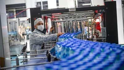 İzmir Büyükşehir Belediyesi iştiraki İzdoğa tarafından işletilen Şaşal Su Fabrikası’nda