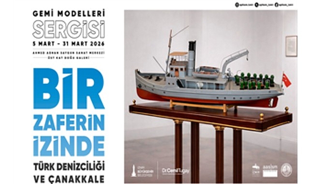 İzmir Büyükşehir Belediyesi Ahmet Piriştina Kent Arşivi ve Müzesi (APİKAM)