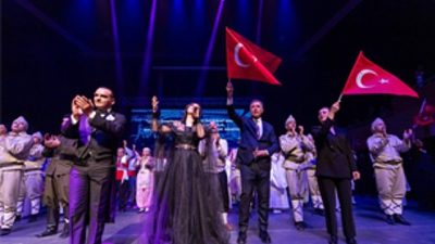 İzmir Büyükşehir Belediyesi tarafından 18 Mart Çanakkale Zaferi ve Şehitleri