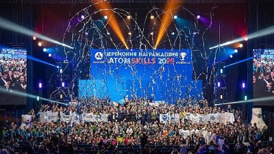 AKKUYU NÜKLEER A.Ş. çalışanları şampiyonada dereceye giren ekipler arasında yer