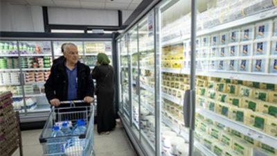 İzmir Büyükşehir Belediye Başkanı Dr. Cemil Tugay’ın İzmirliyi ekonomik ve