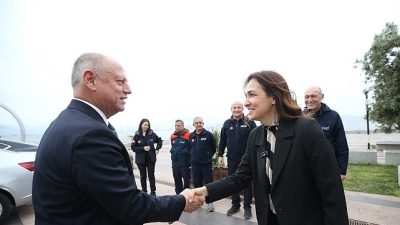 Karşıyaka Belediyesi Arama Kurtarma Ekibi, AFAD İzmir İl Müdürlüğü bünyesindeki