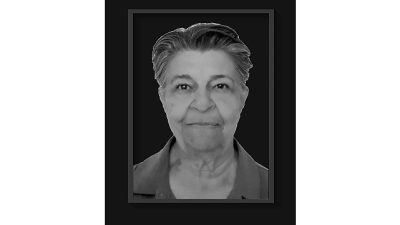 Seferihisar Belediye Başkanı İsmail Yetişkin’in annesi Emine Yetişkin hayatını kaybetti.