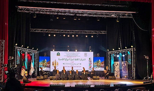Konya Büyükşehir Belediyesi Türk Tasavvuf Musikisi ve Sema Topluluğu, Cezayir’in